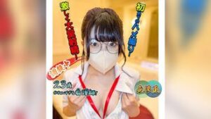 FC2PPV 4602048 美人ナースを連れ込んで生ハメ