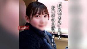 FC2PPV 4600116 限定半額中!!女が失敗する方法？笑.思ってた以上に生々しい映像撮れちゃったw「彼氏ができて疎遠になってしまったJDを成人祝いと称して呼び出す→まだまだ不慣れな物飲んでたら・・・あとは察してください [有]