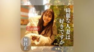 FC2PPV 4193192 [1st shot] [Face showing] Venus, the ultimate perfect housegirlfuck buddy with abs, soft tits, soft body, and F sized tits beautiful big tits. A must-see is the spread legs of the middle and high school cheer squad! Let’s go to a world that only my boyfuck buddy has seen! *There is also squirting