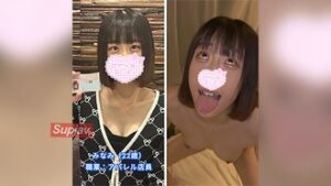 FC2PPV 4558802 【初撮り】【レビュー特典あり】美女ファイル#8 みなみちゃん(22歳) 職業：アパレル店員 あのちゃん似のピチピチスレンダー女子登場！種付けmaking love後の特典映像には大胆なアへ顔ダブルピースをしてかまして
