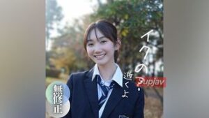 [Last work] Until half a year ago. . woman. . She was shocked by the surprise facial cumshot. To the newly born fawn with convulsive squirting due to G-sport torture. . . Even more awkward 1st blowjob is released! ! FC2PPV 4156973