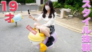 FC2PPV 4542661 １９歳、抜群のスタイル、完全初撮影、完全顔出し！！アナル舐め、首絞め、ビンタ、鼻の穴舐め、フルコースで、ビンタ頬張りまくりmaking loveで連続イキ、中出し、『個人撮影』個撮オリジ [有]