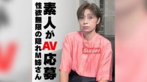 【初回限定特別価格！】旦那が攻めてくれないので応募しました！まだまだ性欲旺盛な奥様に丁寧に中出ししてきました♡ FC2PPV 4519921