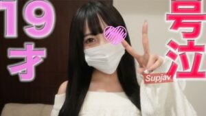 Crying! “Full appearance in the main story” 19 years old, tears, tearful concave, continuous orgasms, big tears, crying! ! cum inside, Crying, Regret, Worst, Zamaa Personal Shooting Original 402nd Person [Yes] FC2PPV 4228199