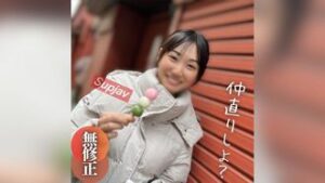 FC2PPV 4277147 3日間限定！70%OFF！！【顔出し】 再来！！半年前まで処..女..。触れると濡れる正直まんこが卑猥。。。仲直り中出しmaking loveの復活作！！