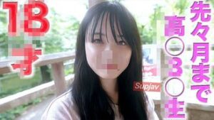 FC2PPV 4716715 1*8 years old! ! Long until the last month*○*3○ She’s incredibly cute! Full face revealed! Super fresh! Transparent and transparent! A complete 1st shoot, a vibrator, anus licking, gagging! ! 499th individual photographer [Yes]