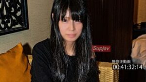 FC2PPV 4343429 Limited to 500 points until 3/28! [Beautiful/slender] She fakes her age but has a high facial deviation value. *Uncensored, raw cum inside + sucking ejaculation.