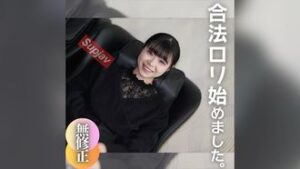 3 days! ! 70% OFF [[1st shot] [Face] Pure white. An angelic 19 year old. Pink nipples and pink pussy. Her proud buttocks are firm and shiny to the max. 1.⚪︎.A national treasure angel body that has all the body features you want! *There is also rare pubic hair FC2PPV 4332689