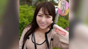 3 days! ! 70% OFF [1st shot] [Facial appearance] Innocent older sister’s shocking application! The contrast between the beautiful and obscene beautiful striped man and the F sized tits. Her body is on fire after having making love for the 1st time in a year, and she has two consecutive blowjobs and sweaty making love and cum insides. FC2PPV 4432788