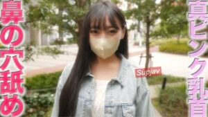 FC2PPV 4425701 Beautiful beauty from the former student club, medical professional student! ! A serious former student council member whose nostrils are licked*, that super popular guy (apparently it’s a secret…), his face completely exposed in the main story, beautiful big tits, F sized tits, and curvy bust! ! “Personal shooting” 426th individual shooting original [Yes]