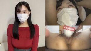 FC2PPV 4467023 [Limited 1st time quantity 50% off]  wise (lol) make a big-boobed office lady understand and copulate with her! Trained to become a female who can repeatedly cum in the middle of a gakuburu! [Mayu (28)] [Review bonus available] [Yes]