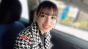 FC2PPV 4450204 Limited discount [No] [Treasured video] Unreleased footage of that celebrity-level beauty has been released! cum inside making love twice. *Bonus high-quality version