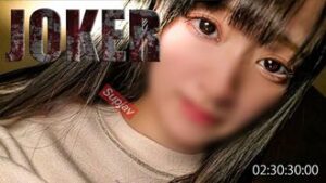 FC2PPV 4500533 980pt limited until 7/25! ! [4 amateurs!] Serious in Shibuya *Uncensored, raw cum inside.