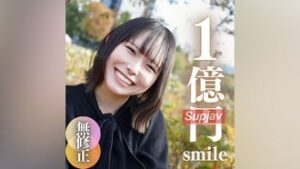 [No] [1st shot] [Facial appearance] Serious squirting that shows off the engorged big clit pussy. Minimum 18 years old, 143 cm. body is honest FC2PPV 4103010