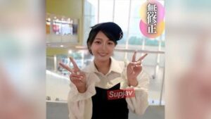 FC2PPV 4508046 3 days! ! 70% OFF [1st shot] [Facial appearance] Elite meat urinal with the highest peak big butt. This is the true value of a big butt! ! He succumbs to the vaginal pressure and ejaculates, but the erection does not subside. Cloudy, juice dripping non-stop 2 consecutive cumshots! !