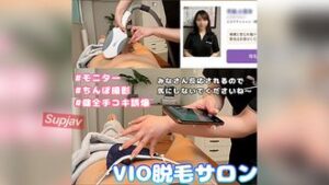 FC2PPV 4520204 [Monitor] It’s so awesome to have a lot of photos taken of my erect penis with a smartphone while having a healthy talk at a healthy hair removal salon. 016