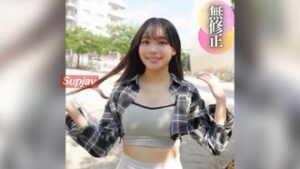 FC2PPV 4516795 3 days! 70% OFF [1st shot] [Facial appearance] SSS class. A pure 19-year-old who remains innocent. The overdeveloped big clit is a must-see! If you play with it relentlessly, it will become even bigger! Ruthlessly insert raw dick into a body that doesn’t know about making love and cum inside it