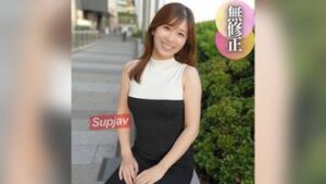 FC2PPV 4538520 3 days! 70% OFF [1st shot] [Facial appearance] A gathering of beautiful older ladies. Formerly a local announcer, she has the best style with natural beautiful tits and a mature making love appeal. The sensitive body dripping with love juice is too erotic, be careful…