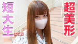 FC2PPV 4534506 A neat 20-year-old attending a junior college, her 1st shooting! A thrilling scene of a 1st-class girl who betrays her boyfuck buddy and takes a photo with pedestrians, cars, and bicycles walking 1m beside her! ! cum inside, Personal Shooting Original 452nd Person [Yes]