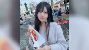 FC2PPV 4545557 Show your face! ! Limited to 3 days! ! A female college student with a distorted making loveual habit that changes as soon as school ends is shy but boldly indulges in the pleasure of exposure in a closed space! ! cum inside twice in a row for a perverted woman who wants to be seen and exposed every day! !