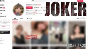 FC2PPV 4541467 980pt limited until 10/13! ! [Gachi] I can’t believe it. *More visible uncensored