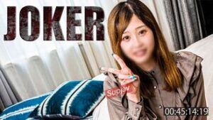 FC2PPV 4558532 980pt limited until 11/12! ! [Cuckolding/Cheating] Intense making loveual intercourse with Mochine-chan, her boyfuck buddy who is about to get married. *Uncensored and raw cum inside.