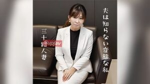 (Uncensored) My boyfuck buddy doesn’t know about me, I’m disheveled, my 1st making love with someone else’s dick and my 1st swallow 11 FC2PPV 4570590