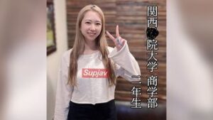 FC2PPV 4587045 [Masochist training] Aren’t you going to put on a rubber band? cum inside into the pussy of a highly educated gal on a dangerous day! In the end, he is forced to perform perverted masturbation and has a mental breakdown lol