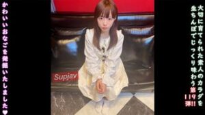 FC2PPV 4581995 ★Uncensored and intravaginal camera as a bonus ♀119 Another present from an early Santa♡ Isn’t this nako cute? Of course it’s inside