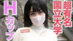 A 2nd year female college student attending a very famous and prestigious national university. She is a 20-year-old girl with an excellent H-sized tits proportions. She has fair-skinned silky skin with a deviation value of 66. Titty fuck, anal licking, neck ○, and slapping. ,, [Yes] FC2PPV 4579011