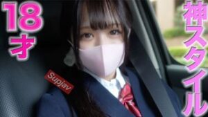 18 years old! ! Divine tits! ! Divine style! ! I was a high school student until half a year ago! ! 145cm minimoni, complete 1st shooting, 1st cum inside in life! 2 people have experience, only my boyfuck buddy has experience! No experience in daddy life, fishing business, or making love industry! ! 2nd round of cum inside, individual shooting individual shooting [Yes] FC2PPV 4012528