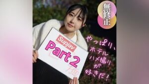 FC2PPV 4162760 [No] [Face] Absolutely the cutest in 2023! ! There’s no rival to this smile. Perfect face, tits, ass, pussy. What’s more, it has a soft body. A supreme talent! !