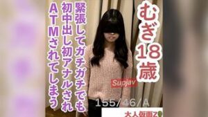 [Amateur 1st shot] Mugi (18) Cute small tits of 155cm46kgAsized tits. I was nervous at 1st, but after I tickled her, cum insided her, and penetrated her anus, she gradually started to cum, and by the end she was cumming continuously. FC2PPV 4593848