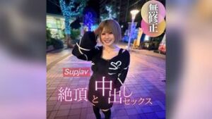 FC2PPV 4593137 3 days! 70% OFF [Facial appearance] You can only see it here!! ︎Idolex with a bursting smile. A 19-year-old with beautiful tits, bristly hair, and a beautiful nude body that looks like a painting model. She has a perfect erotic body, but the most noteworthy thing is her butt.