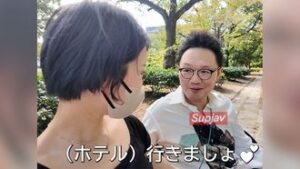 FC2PPV 4592338 Big dick AV actor x amateur slut! Hard making love in front of my boyfuck buddy! Verifying whether an AV actor’s serious technique can actually make you NTR [Mori Genjin x KAO teacher collaboration ~NTR edition~]