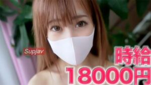 18-year-old Nishi with an hourly wage of 18,000 yen Part-time job at the cloth lounge! ! In fact, she is also an entertainer, and while she was having cum inside making love outdoors with her divine beauty, divine tits, and divine style, a car came in and she panicked! Complete 1st shooting Individual shooting 394th original individual shooting [Yes] FC2PPV 4126872