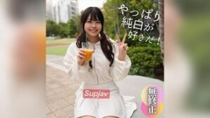 FC2PPV 4610339 3 days! 70%OFF [Face] The overwhelming imaginary feeling that is not clear, a miraculous genital area with no darkening is a bale closing masterpiece. 。 。 Pollute the pure white body with a black big dick.