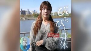 3 days! 70% OFF [Face revealed] A 19-year-old today is a secret part-time job. Her sensitive, tight body, awakened to making loveual desire, is in heat! cum inside porn video FC2PPV 4630559