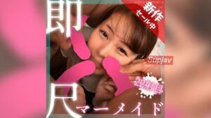 3 shots of cum swallowing [Immediate size 22 @ Mini mini sister] 3 unwashed Kusachin de worst instant party ☆ Ejaculation is inevitable as they drink large amounts of semen with their small mouths lol FC2PPV 4721682