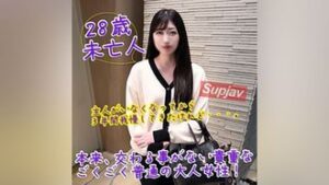 [Mature woman/secret meeting] A widowed woman in her early years. I took seriously the desire I had endured for three years. Raw cum inside + deep mouth ejaculation. FC2PPV 4101275