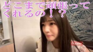 FC2PPV 4647716 無修正★Pureシリーズ★【嘘のフェチ撮影会に参加した**女性】逢ってすぐにホテルに入り、安心したところを落とす！◆レビューで