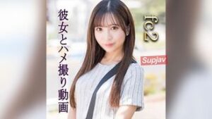 1:03:03 FC2PPV 4685800 First limited edition 3000➡980　○○No video↓ available.　Just now in the bath, make out video play [Yes]