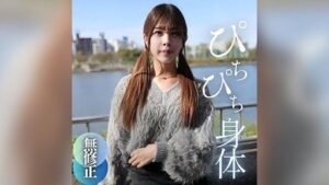 FC2PPV-4630559 A 19-year-old has a secret part-time job these days. Her sensitive and tight body is in heat as her sexual desires awaken! Creampie sex