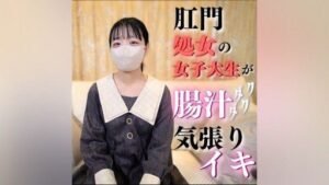 FC2PPV-3910812 ~ First anal and first cum swallowing of a big idol type** ~ Life experience for becoming an adult