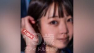 FC2PPV-3627036 A 19-year-old super naive who belonged to a national idol group!