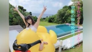FC2PPV-2531671 2531671 Thank you, Mina-chan★Limited release of 4 days and 3 nights completely private video with a genuine idol who made a certain decision★Episode 9-③